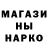 Экстази Cube Charlie Gladwell