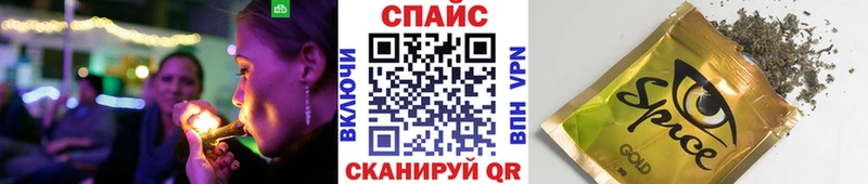 Купить где  Нолинск  БУТИРАТ бутик 