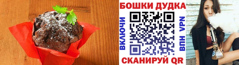 Купить закладки  Нолинск  Еда ТГК марихуана 