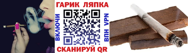 Купить закладки  Нолинск  ГАШИШ Premium 