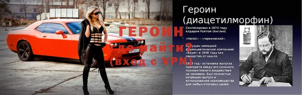 мефедрон мука Кулебаки