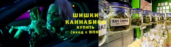 соль курить ск Кукмор