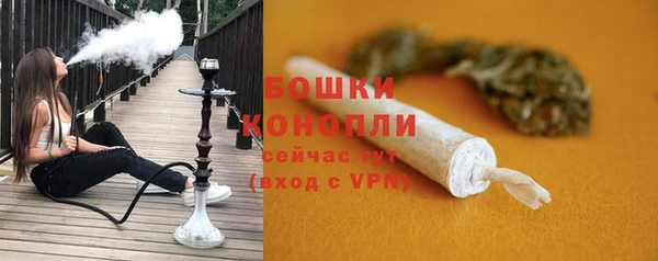 соль курить ск Кукмор