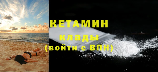 соль курить ск Кукмор