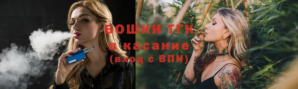 таблы Ладушкин