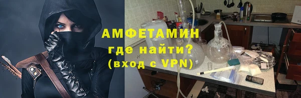 таблы Ладушкин