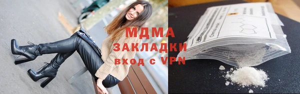эйфоретик Лагань