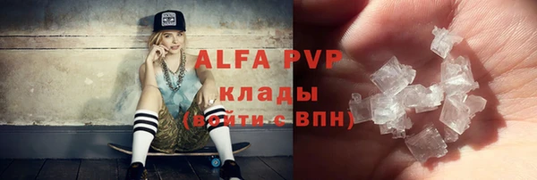 таблы Ладушкин