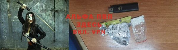 эйфоретик Лагань
