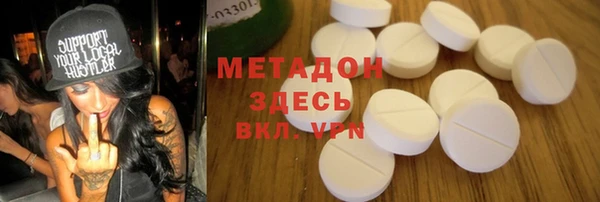 таблы Ладушкин