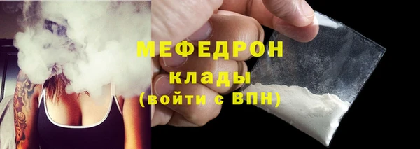 таблы Ладушкин