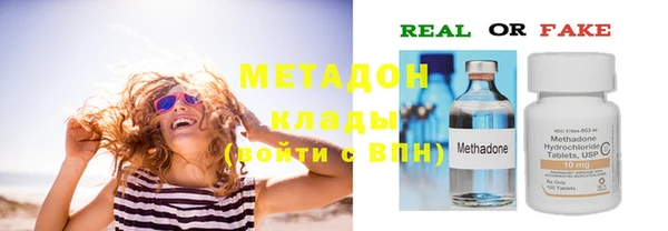 таблы Ладушкин