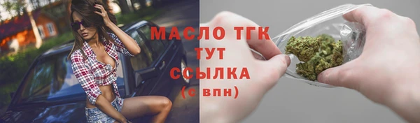 гашиш Лабытнанги