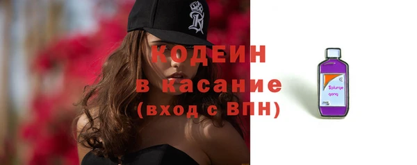 соль курить ск Кукмор