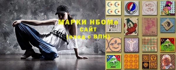 таблы Ладушкин