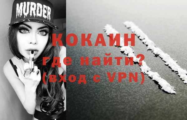 соль курить ск Кукмор
