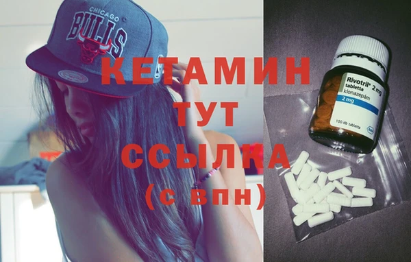 гашиш Лабытнанги