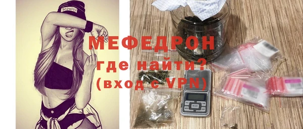 гашиш Лабытнанги