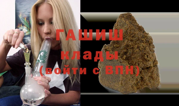 эйфоретик Лагань