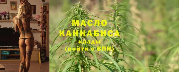 меф Куйбышев