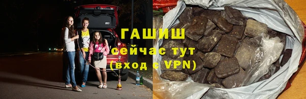 эйфоретик Лагань