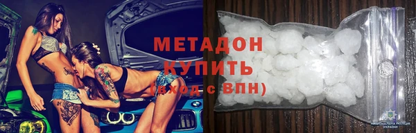 таблы Ладушкин